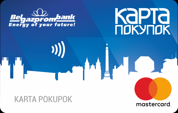 Стройматериалы в рассрочку без переплаты — «Карта покупок» 