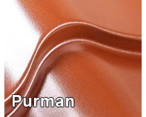 Purman® – флагманская защита