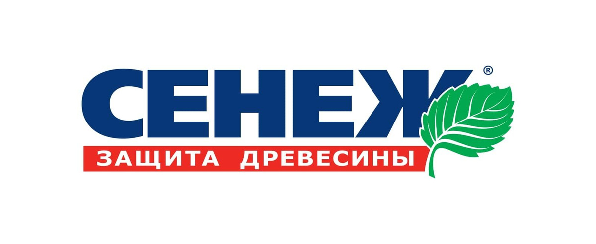 Продукция СЕНЕЖ – это надежная защита вашей древесины, обеспечивающая ее долговечность и красоту.