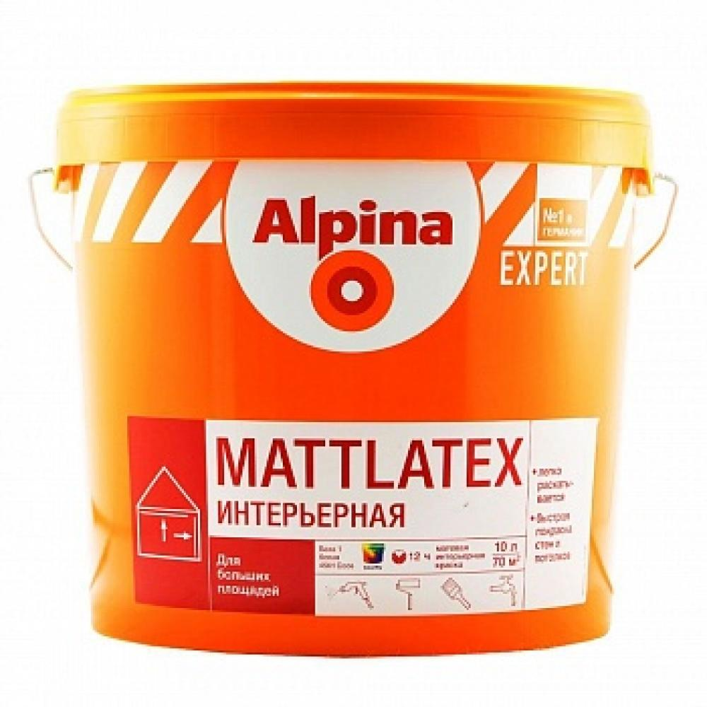 Краска латексная Alpina EXPERT Mattlatex белая 15 л