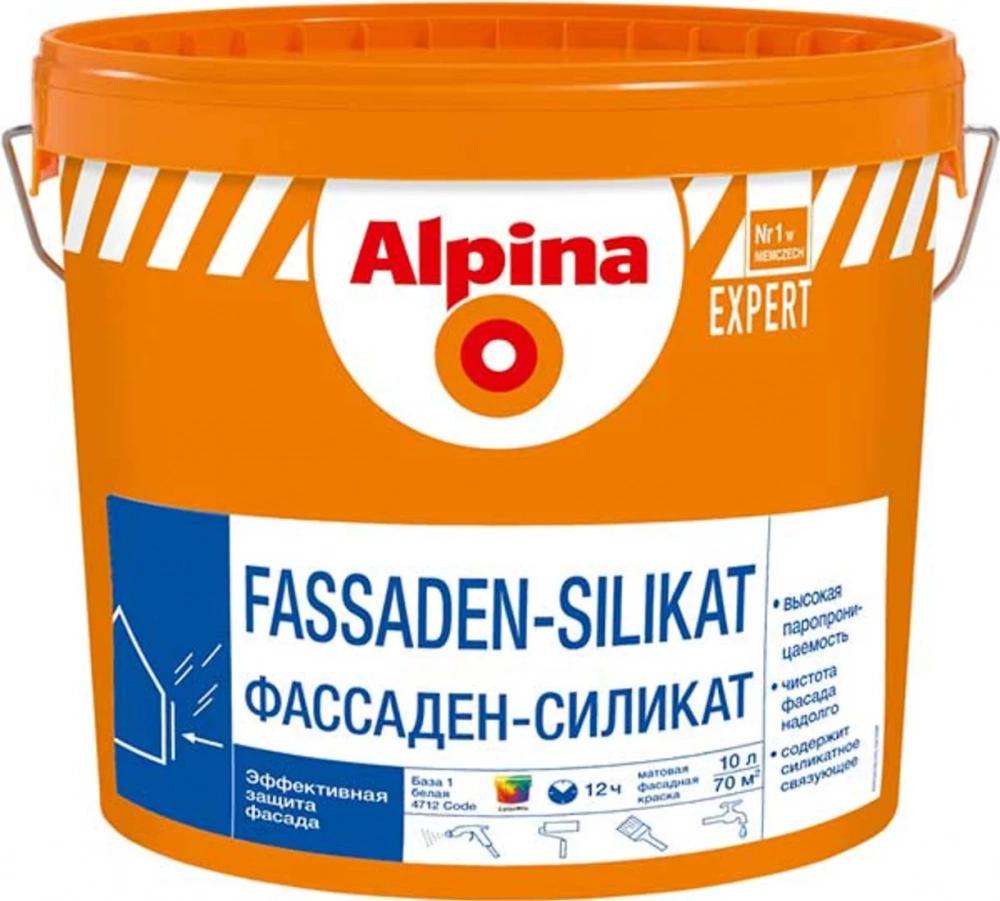 Краска Alpina EXPERT Fassaden-Silikat База 1 белая 10 л