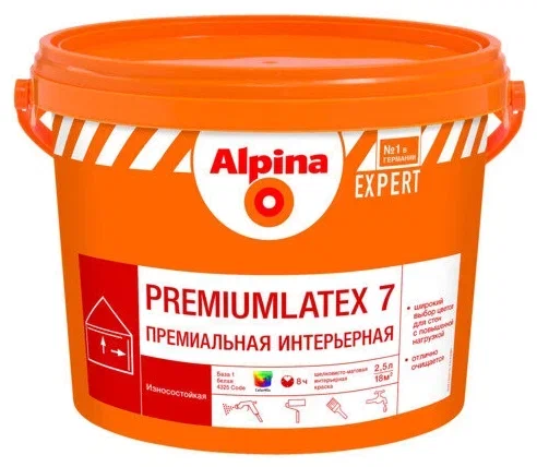 Краска Alpina EXPERT Premiumlatex 7 База 1 белая 10 л