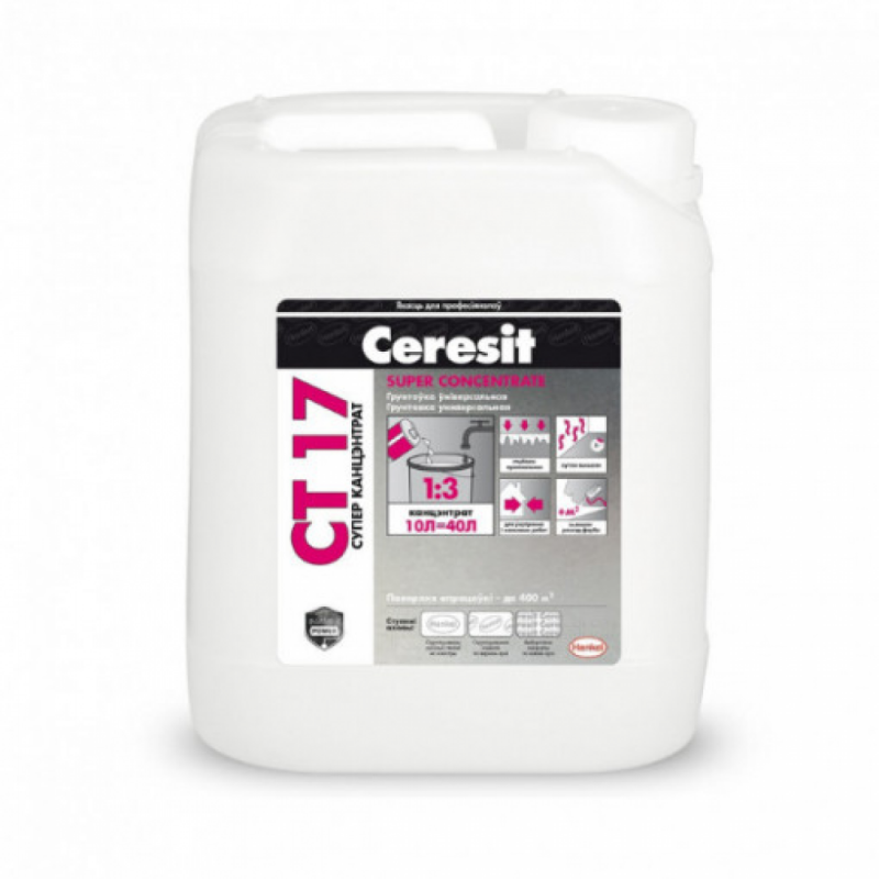 Грунтовка Ceresit CT 17 Super Concentrate прозрачная (1:3) 10 л