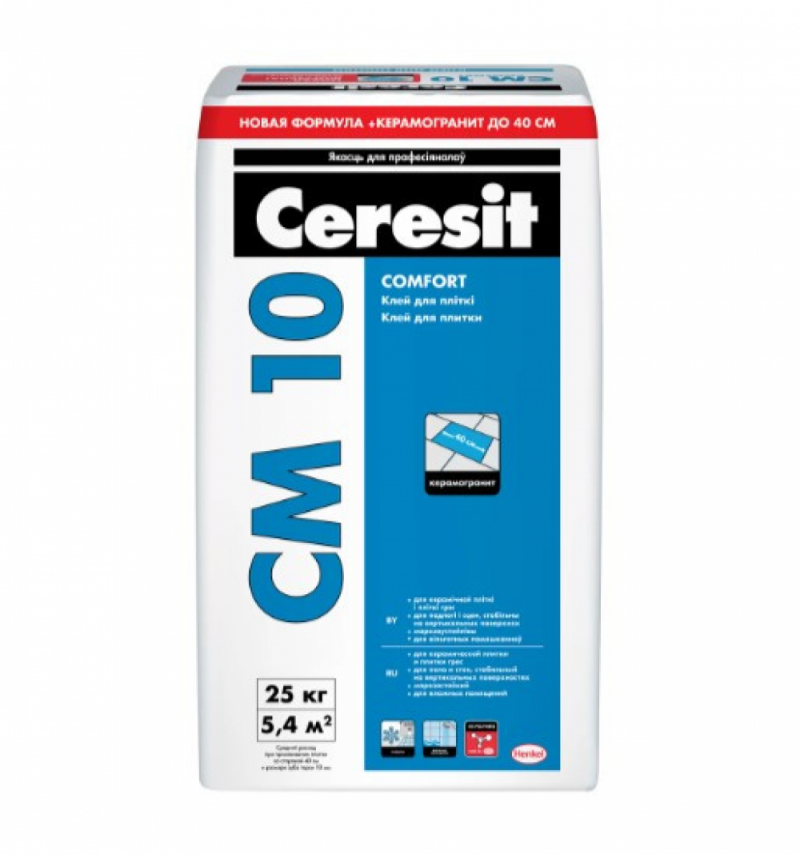 Клей для плитки Ceresit CM 10