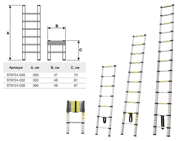 Лестница телескопическая односекц. алюм. 380см 10,2кг STARTUL (ST9724-038)
