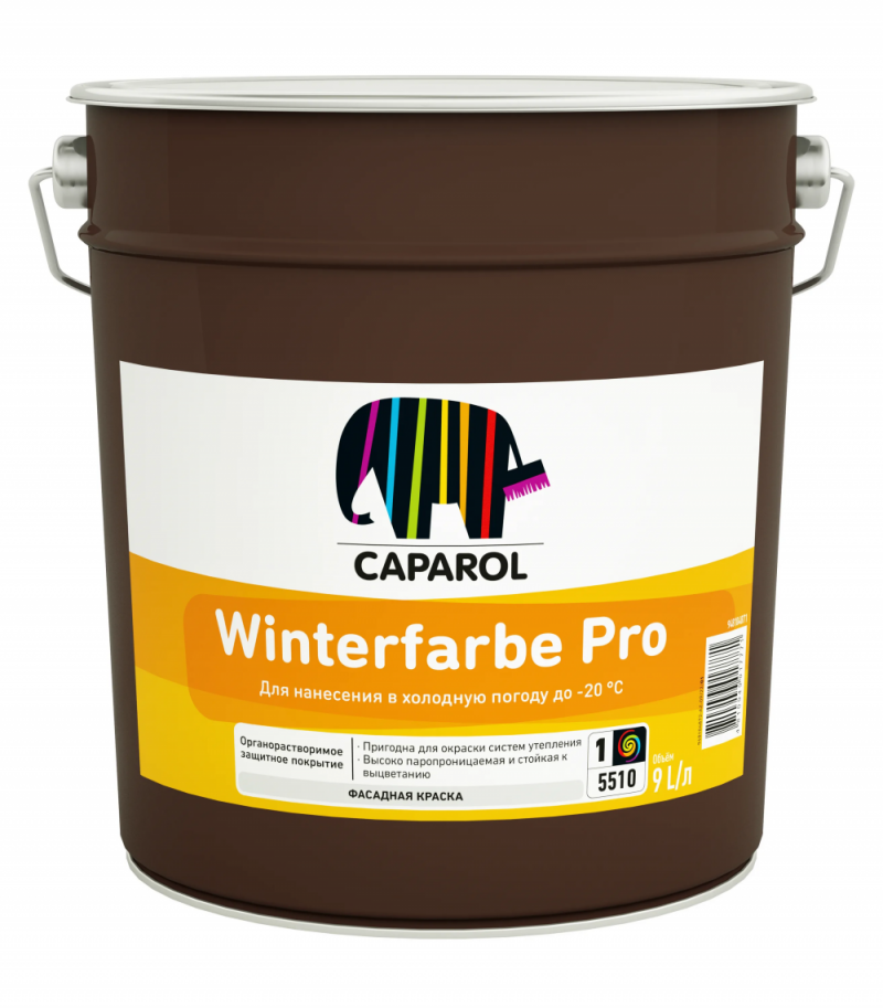 Краска Caparol Winterfarbe Pro База 1 белая 9 л