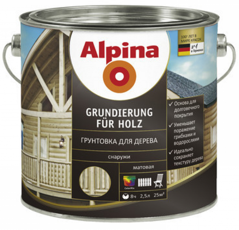 Грунтовка для дерева Alpina Grundierung für Holz 2,5 л