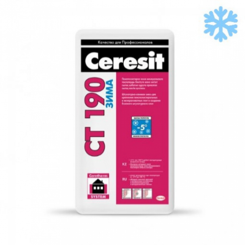 Клей для теплоизоляции Ceresit CT 190 Зима