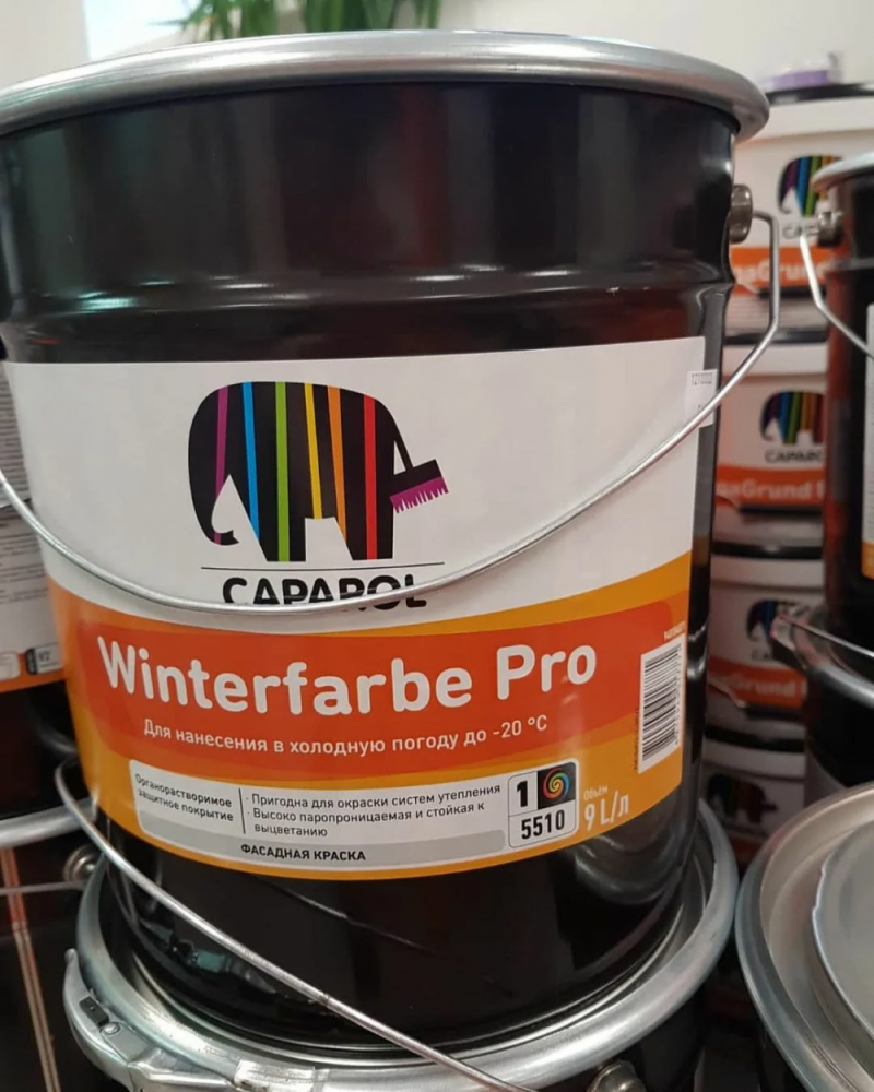 Краска Caparol Winterfarbe Pro База 3 прозрачная 8,46 л