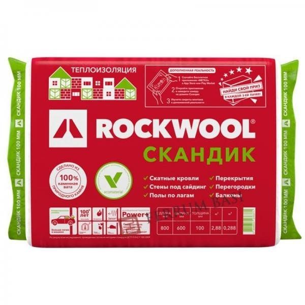 Базальтовая вата Rockwool Лайт Баттс Скандик 800х600х100 мм 6 плит в упаковке