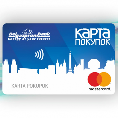 Стройматериалы в рассрочку без переплаты — «Карта покупок» "Белгазпромбанка"